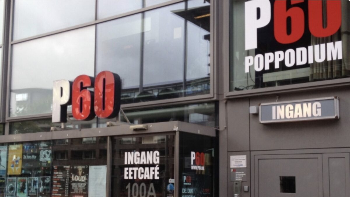 buitenkant van p60 cafe op Stadshart